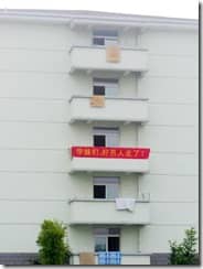 2010062001