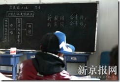 2010050402