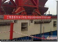 S0D20090529165217MT414052