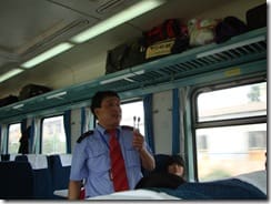 huocheshang