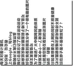 2008112813152850758