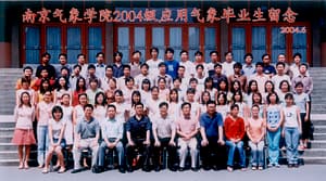 tqiw_biye2