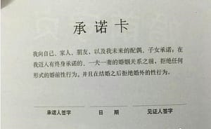 2016011202